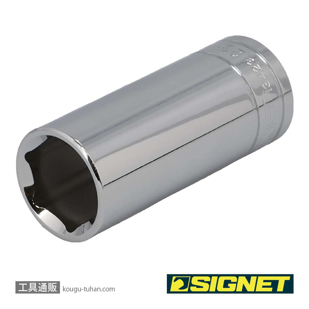 SIGNET 13423 1/2DR 23MM ディープソケットの画像
