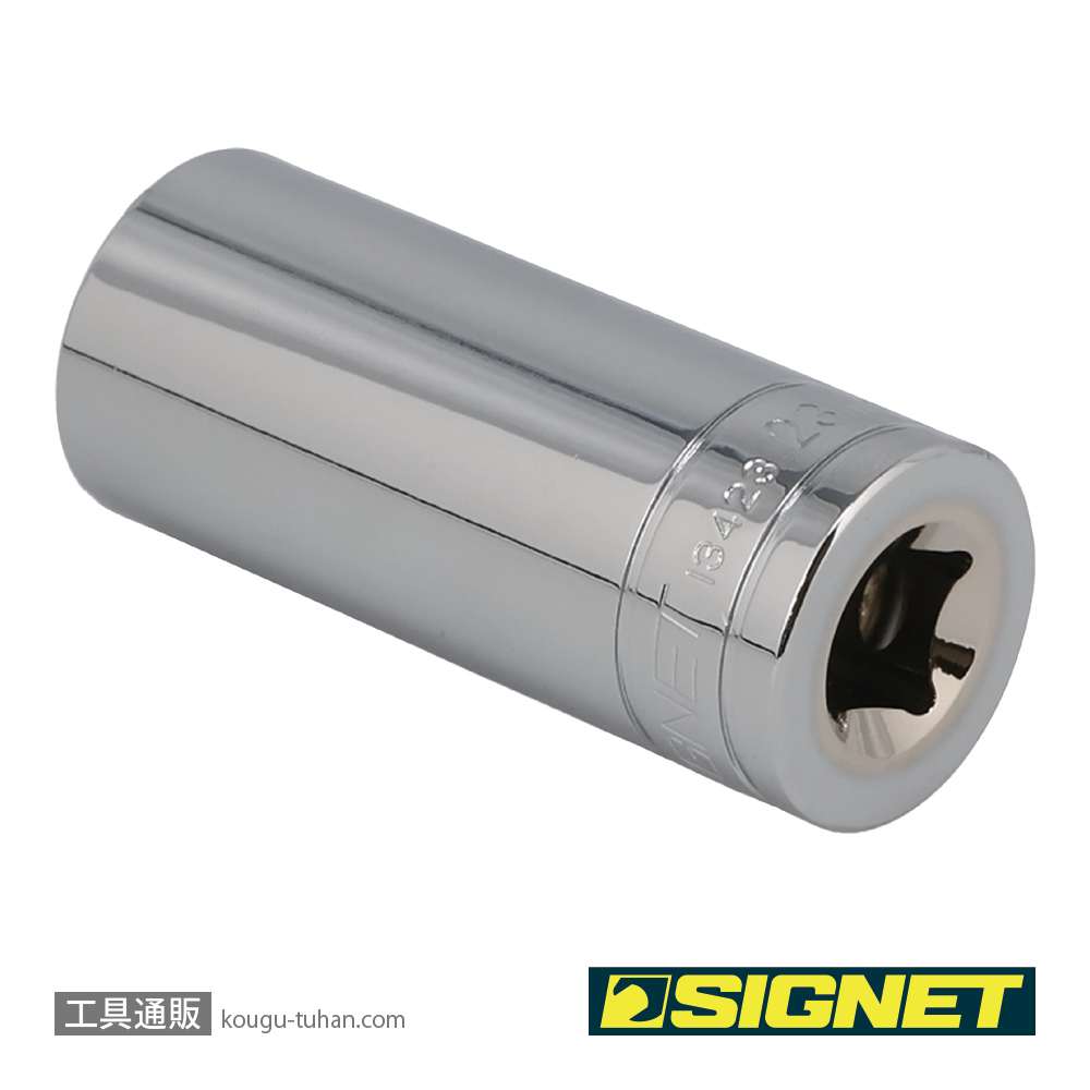 SIGNET 13423 1/2DR 23MM ディープソケットの画像