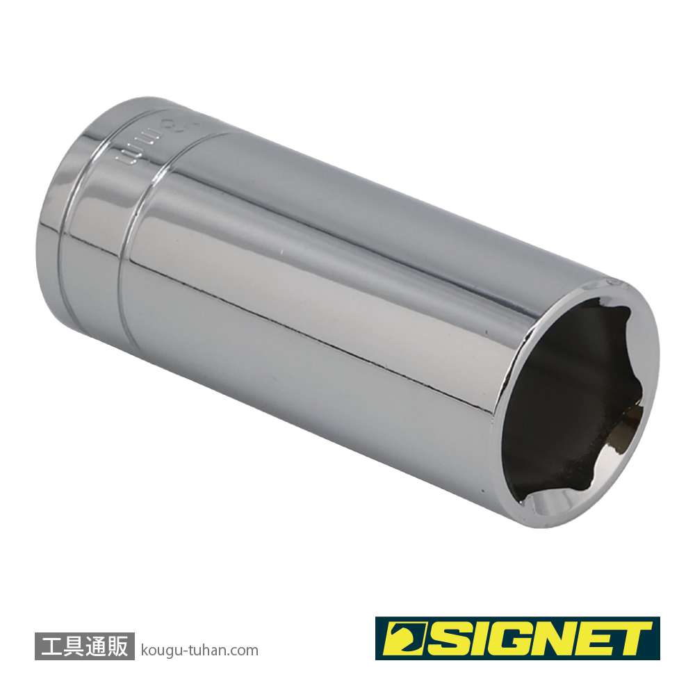 SIGNET 13423 1/2DR 23MM ディープソケットの画像