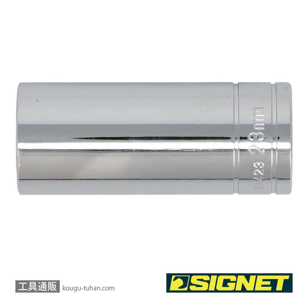 SIGNET 13423 1/2DR 23MM ディープソケットの画像