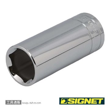 SIGNET 13423 1/2DR 23MM ディープソケットの画像