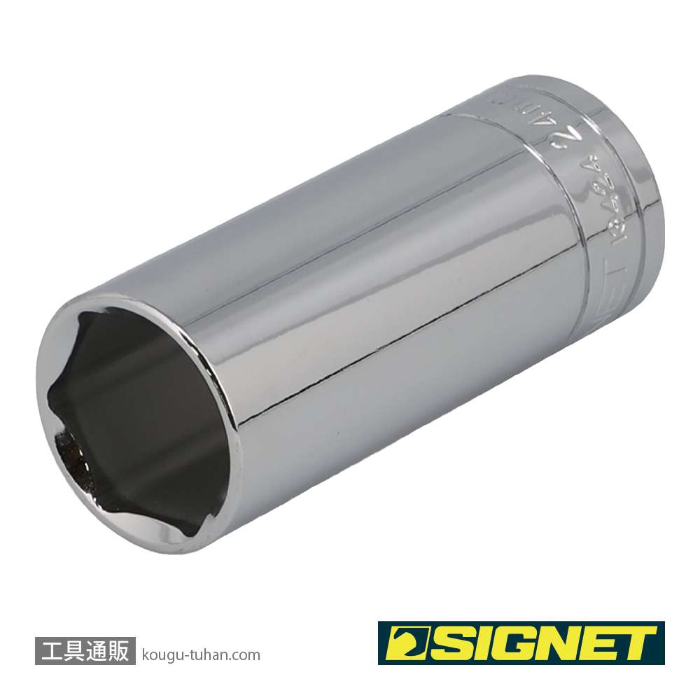 SIGNET 13424 1/2DR 24MM ディープソケットの画像