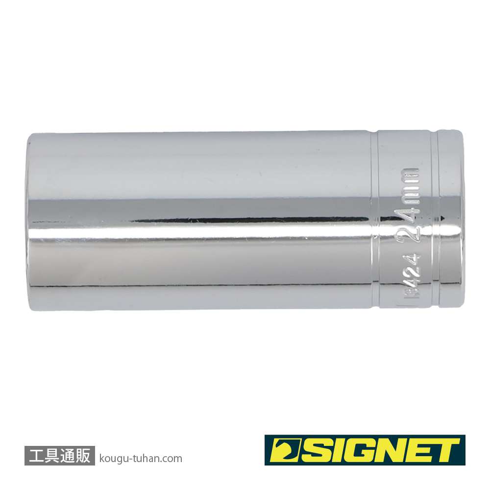 SIGNET 13424 1/2DR 24MM ディープソケットの画像