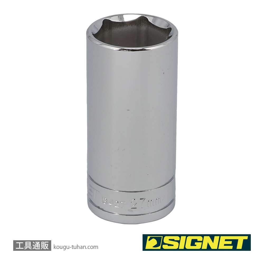 SIGNET 13427 1/2DR 27MM ディープソケットの画像