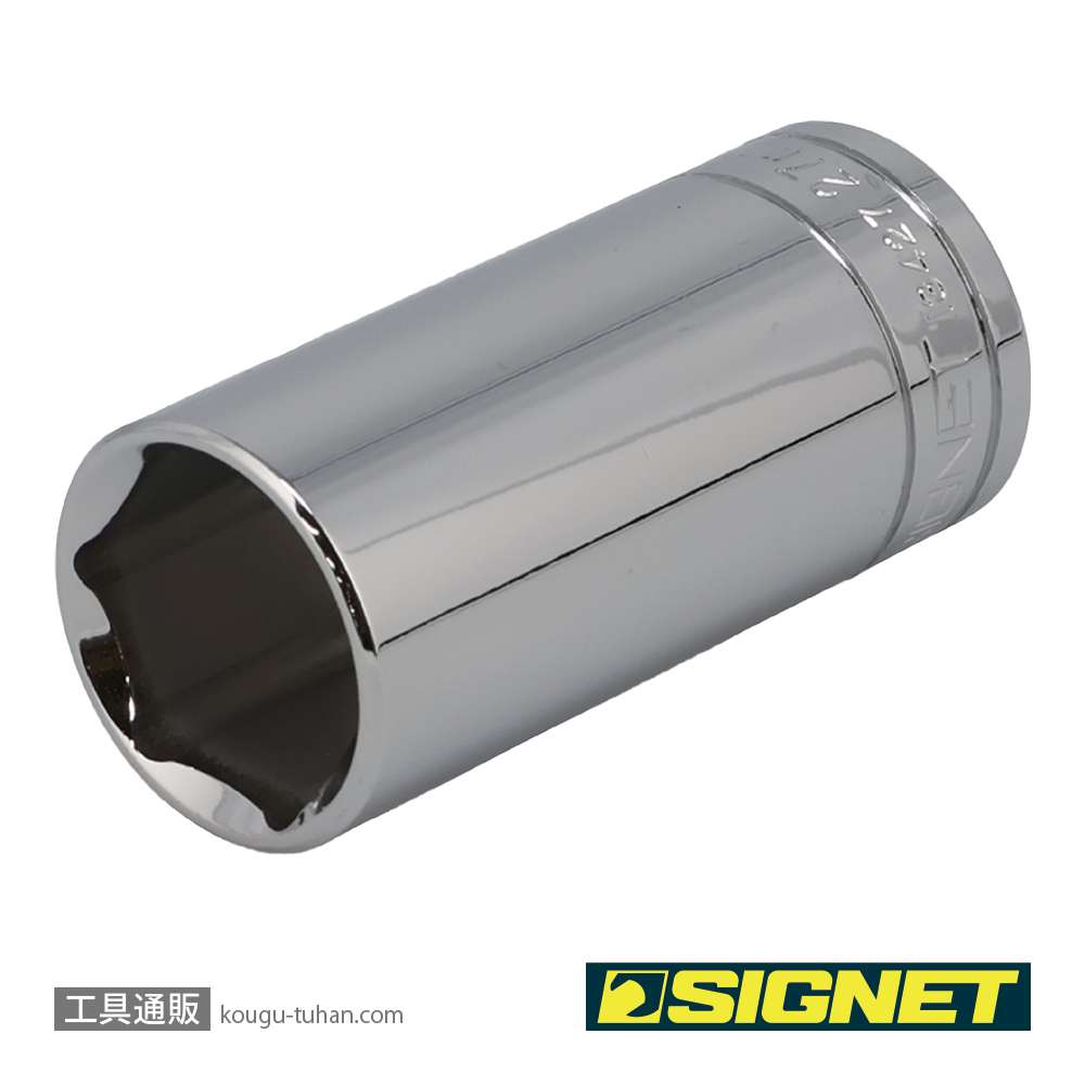 SIGNET 13427 1/2DR 27MM ディープソケットの画像