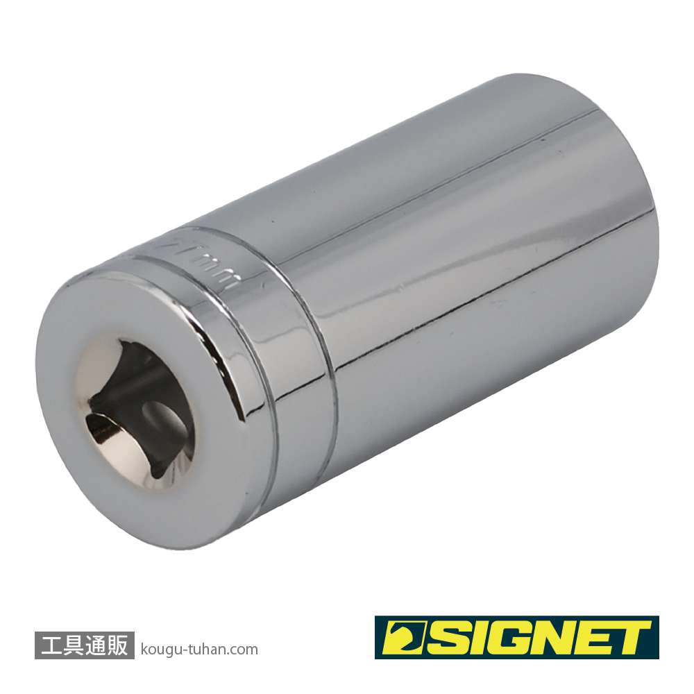 SIGNET 13427 1/2DR 27MM ディープソケットの画像