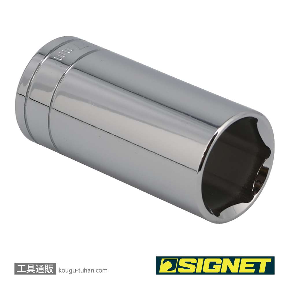 SIGNET 13427 1/2DR 27MM ディープソケットの画像