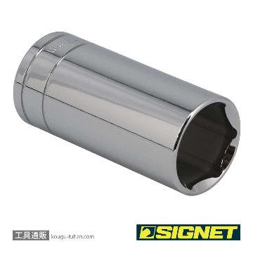 SIGNET 13427 1/2DR 27MM ディープソケットの画像