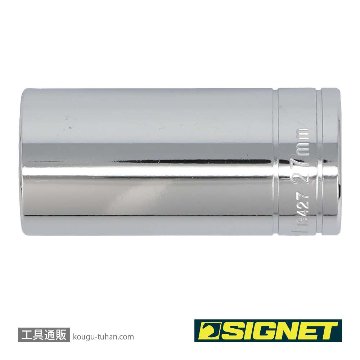 SIGNET 13427 1/2DR 27MM ディープソケットの画像