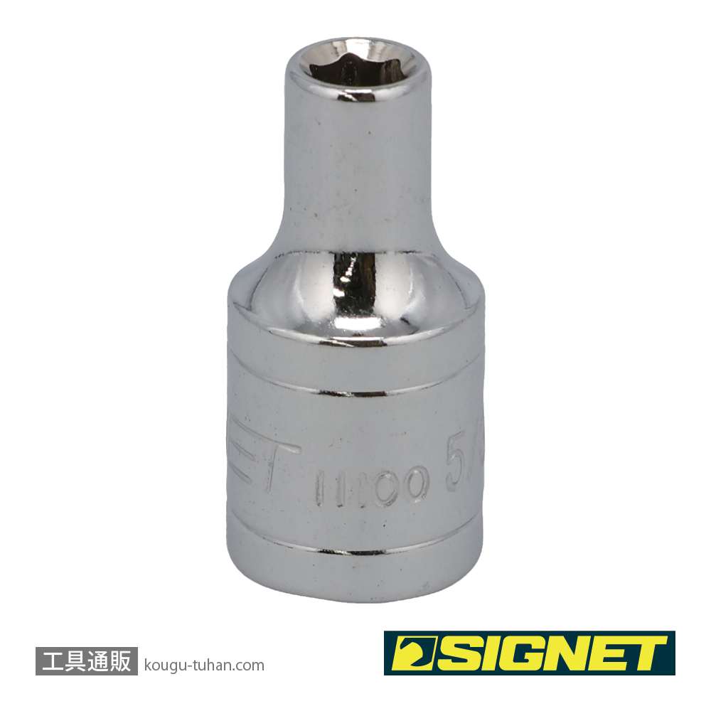 SIGNET 11100 1/4DR 5/32" ソケット (6角)の画像