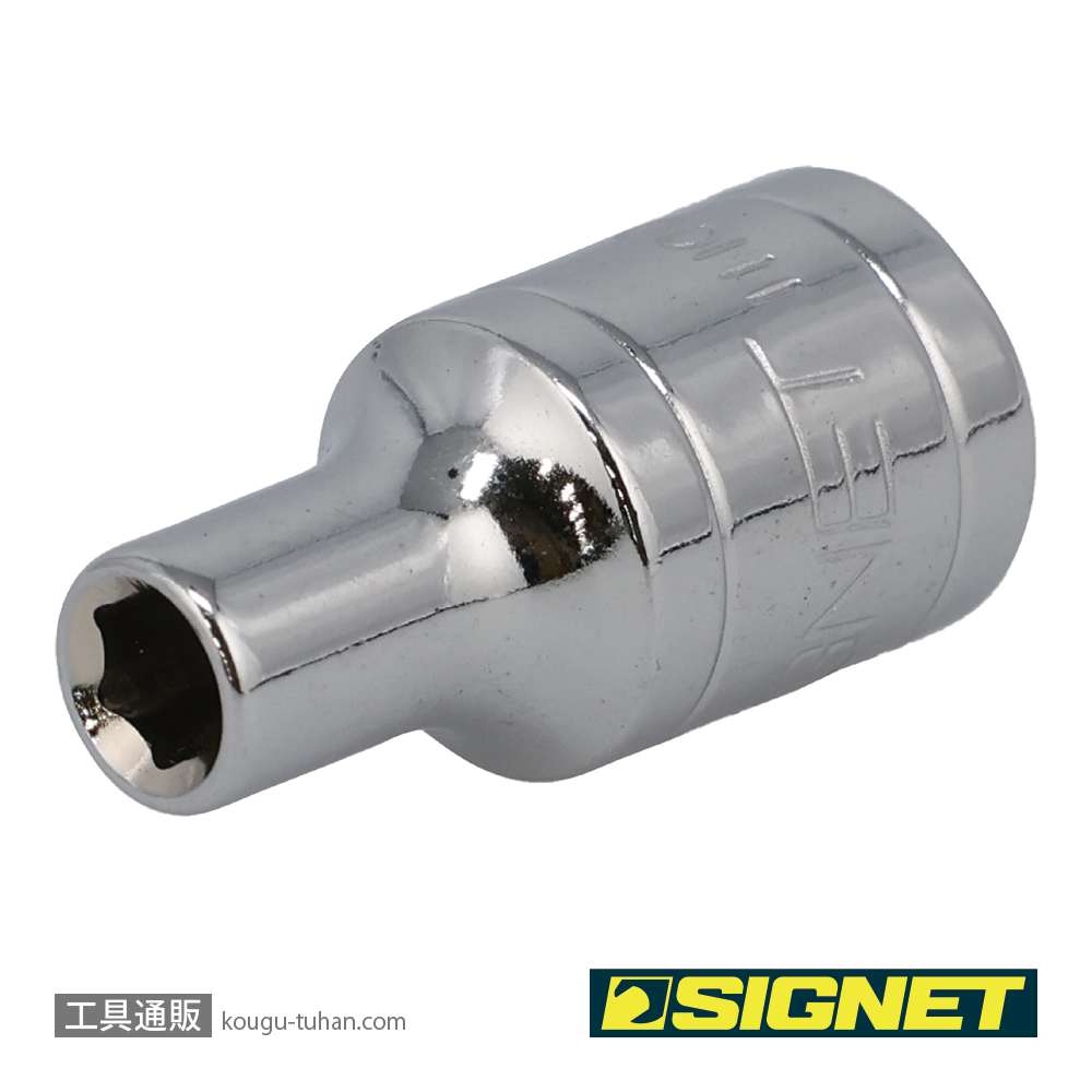 SIGNET 11100 1/4DR 5/32" ソケット (6角)の画像