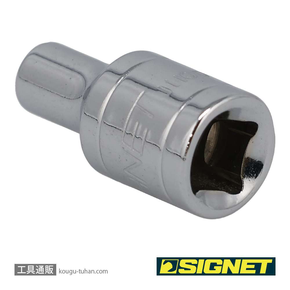 SIGNET 11100 1/4DR 5/32" ソケット (6角)の画像