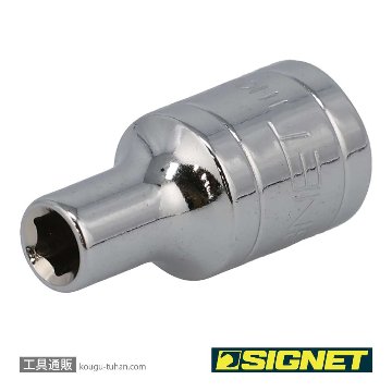 SIGNET 11100 1/4DR 5/32" ソケット (6角)の画像
