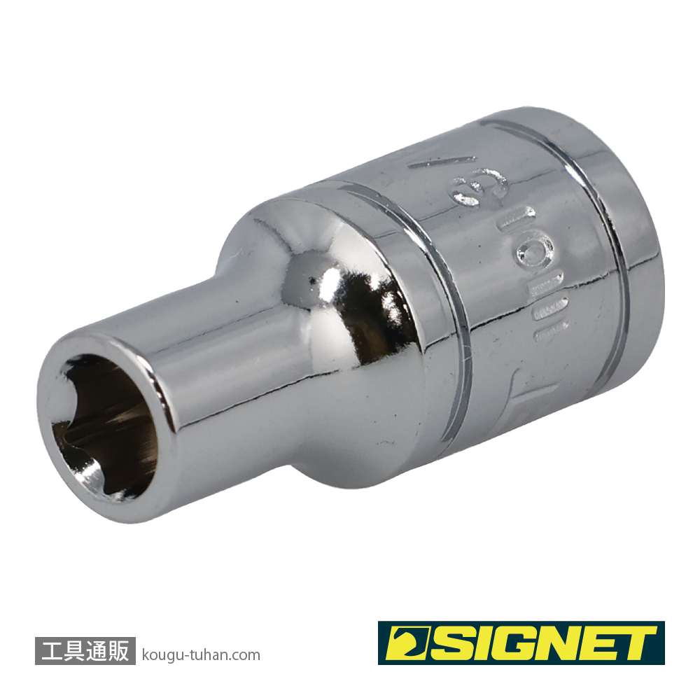 SIGNET 11101 1/4DR 3/16" ソケット (6角)の画像