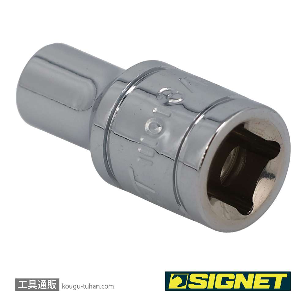 SIGNET 11101 1/4DR 3/16" ソケット (6角)の画像