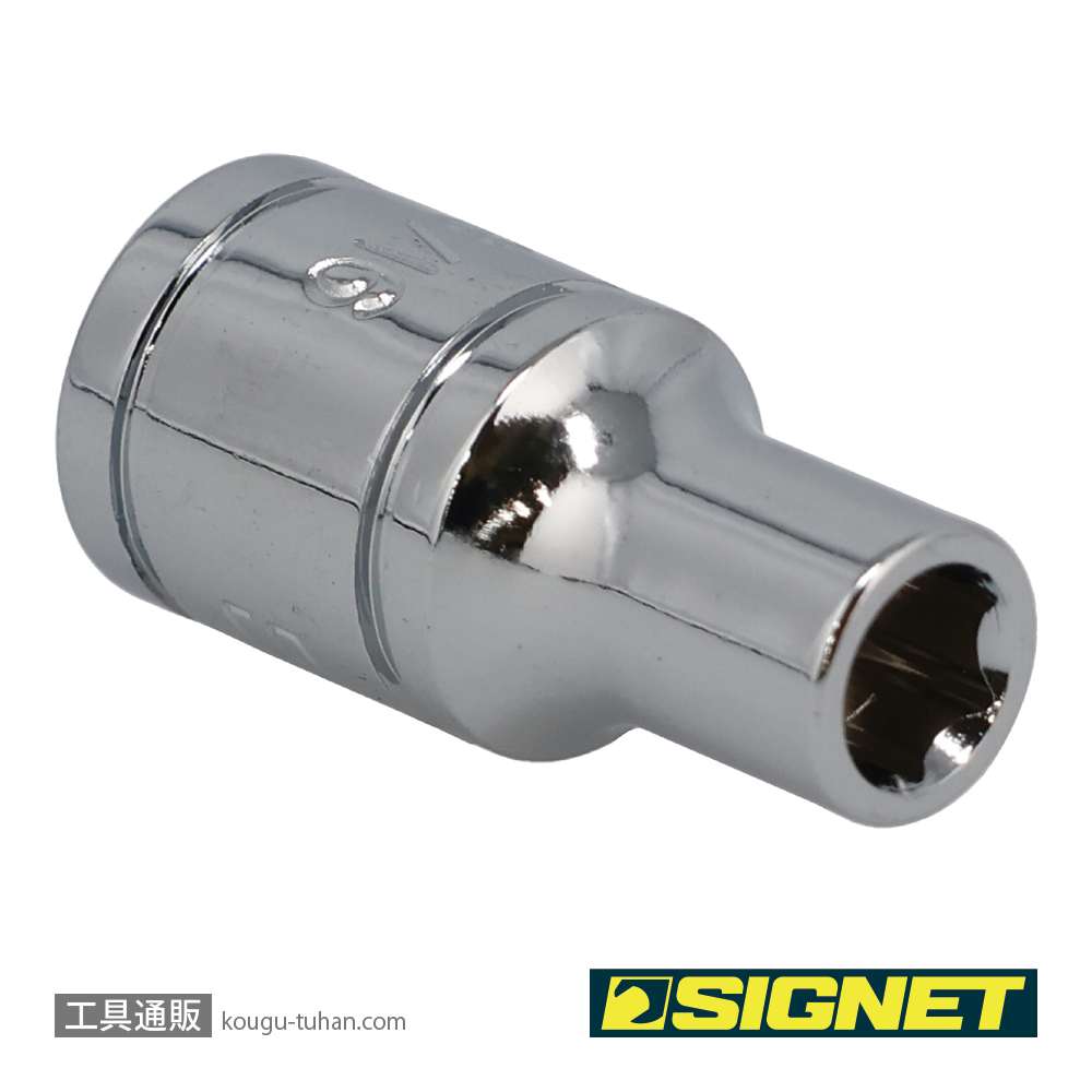 SIGNET 11101 1/4DR 3/16" ソケット (6角)の画像