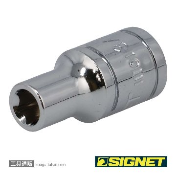 SIGNET 11101 1/4DR 3/16" ソケット (6角)の画像