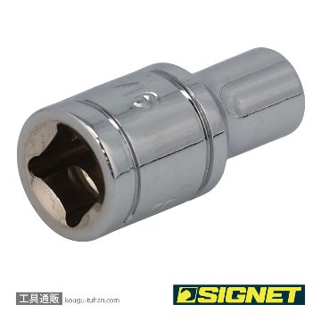 SIGNET 11101 1/4DR 3/16" ソケット (6角)の画像