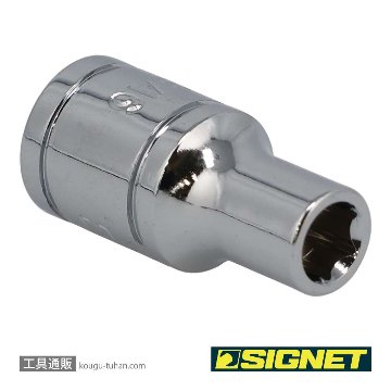 SIGNET 11101 1/4DR 3/16" ソケット (6角)の画像