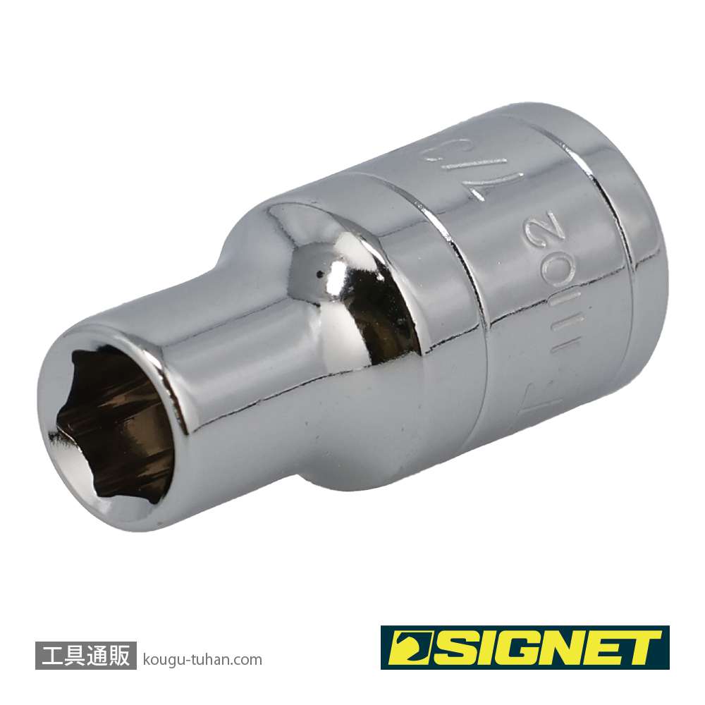 SIGNET 11102 1/4DR 7/32" ソケット (6角)の画像