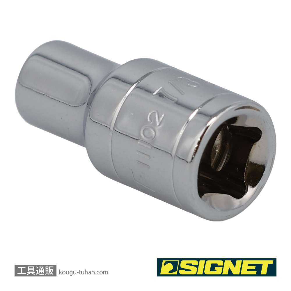 SIGNET 11102 1/4DR 7/32" ソケット (6角)の画像