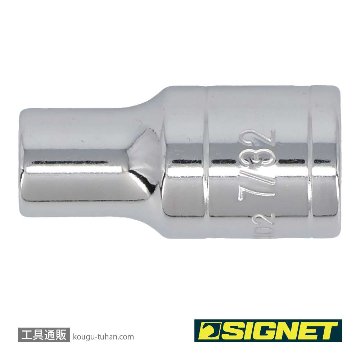 SIGNET 11102 1/4DR 7/32" ソケット (6角)の画像