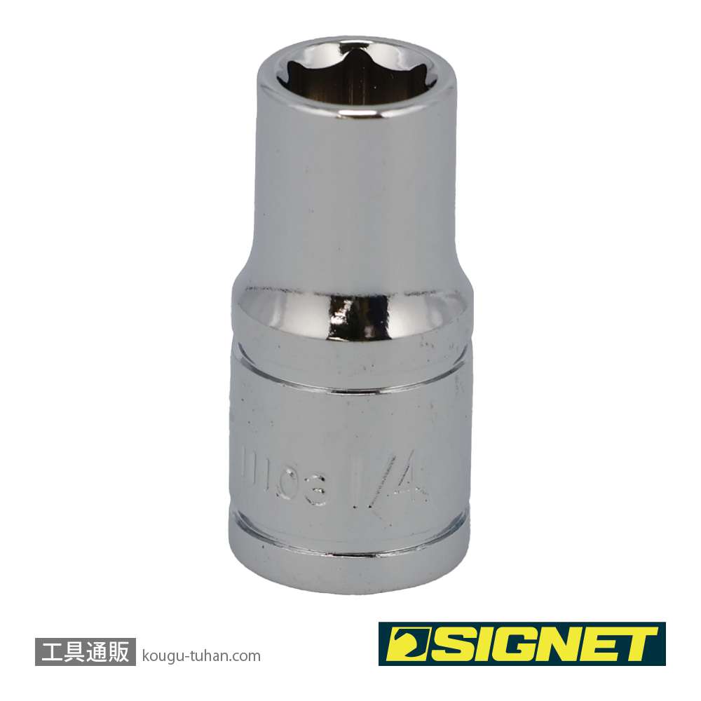 SIGNET 11103 1/4DR 1/4" ソケット (6角)の画像