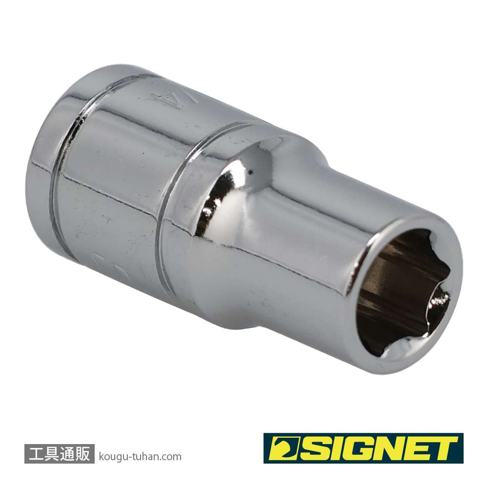 SIGNET 11103 1/4DR 1/4" ソケット (6角)の画像