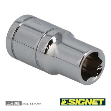 SIGNET 11103 1/4DR 1/4" ソケット (6角)の画像