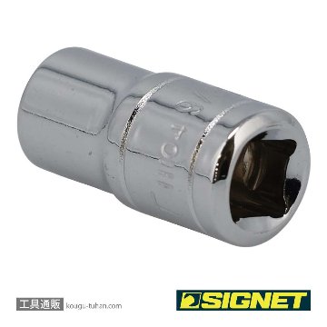 SIGNET 11104 1/4DR 9/32" ソケット (6角)の画像