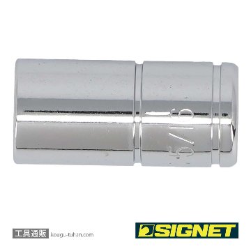 SIGNET 11105 1/4DR 5/16" ソケット (6角)の画像