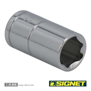 SIGNET 11106 1/4DR 11/32" ソケット (6角)の画像