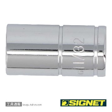 SIGNET 11106 1/4DR 11/32" ソケット (6角)の画像
