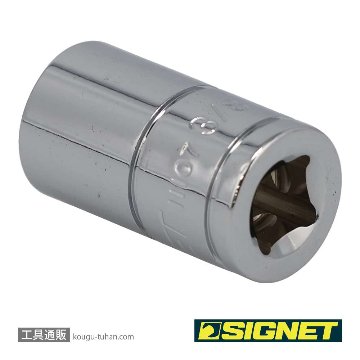 SIGNET 11107 1/4DR 3/8" ソケット (6角)の画像