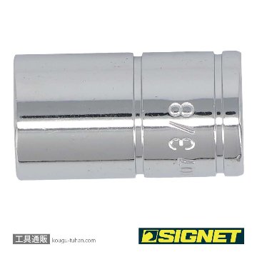 SIGNET 11107 1/4DR 3/8" ソケット (6角)の画像