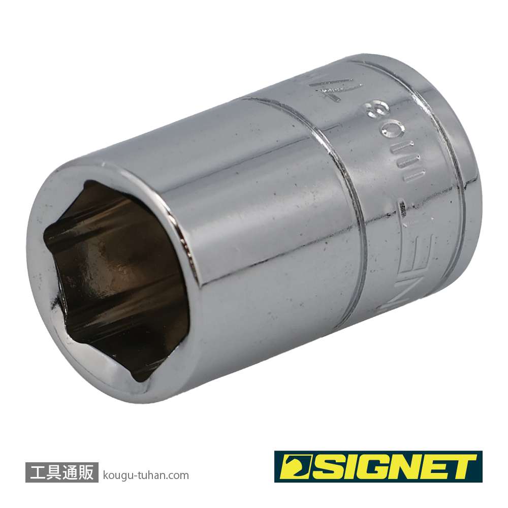 SIGNET 11108 1/4DR 7/16" ソケット (6角)の画像