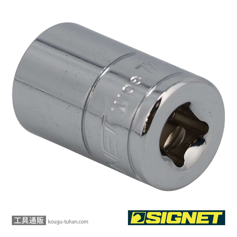 SIGNET 11108 1/4DR 7/16" ソケット (6角)の画像