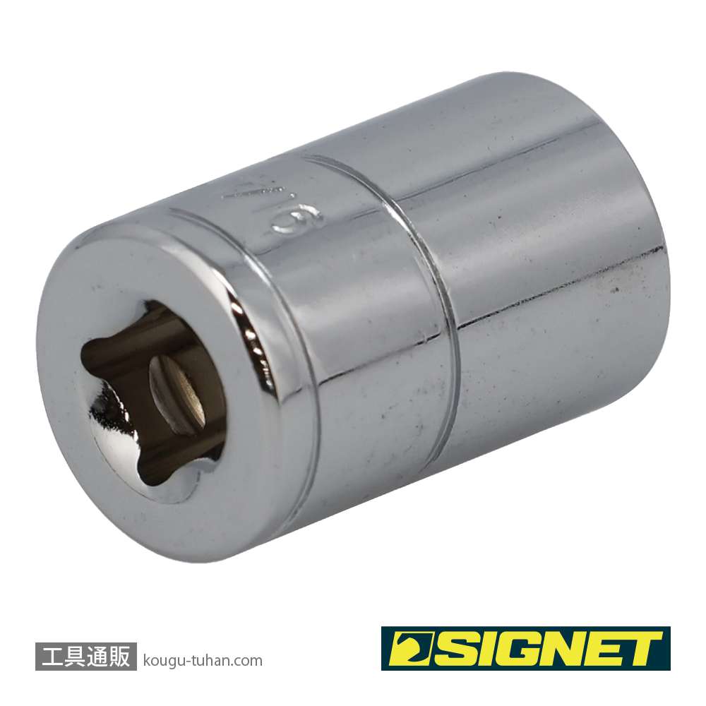 SIGNET 11108 1/4DR 7/16" ソケット (6角)の画像
