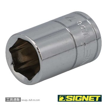 SIGNET 11108 1/4DR 7/16" ソケット (6角)の画像