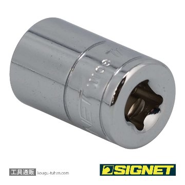 SIGNET 11108 1/4DR 7/16" ソケット (6角)の画像