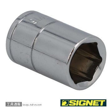 SIGNET 11108 1/4DR 7/16" ソケット (6角)の画像