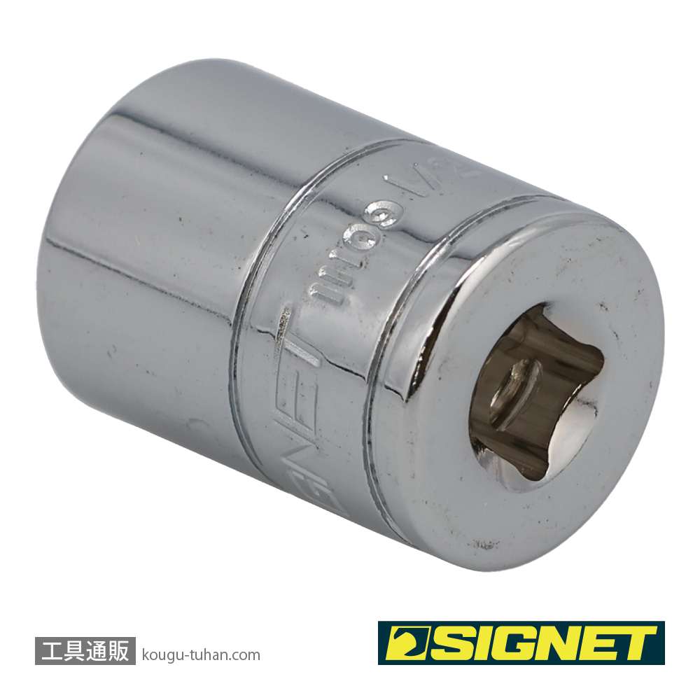 SIGNET 11109 1/4DR 1/2" ソケット (6角)の画像