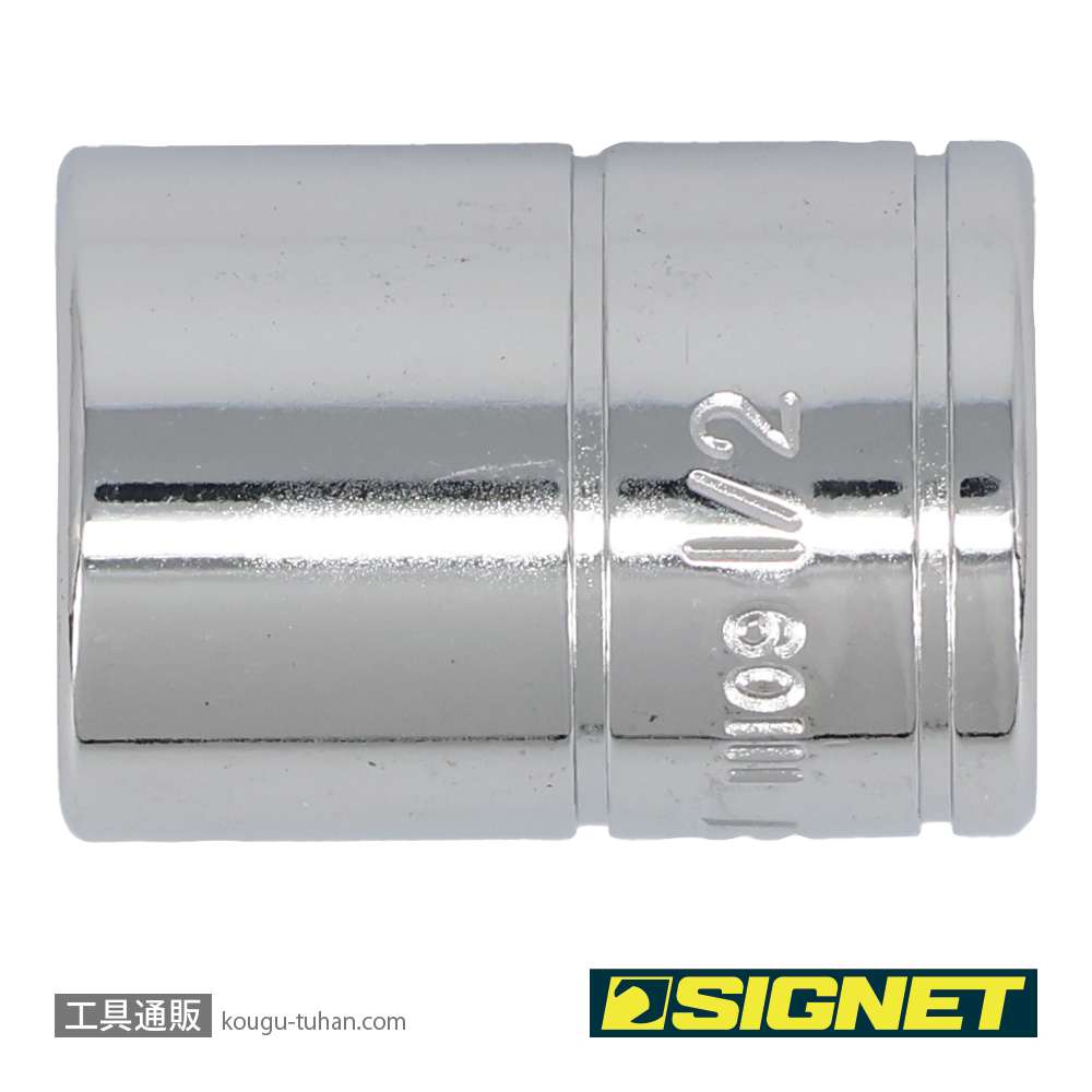 SIGNET 11109 1/4DR 1/2" ソケット (6角)の画像