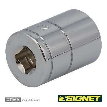 SIGNET 11109 1/4DR 1/2" ソケット (6角)の画像