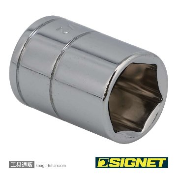 SIGNET 11109 1/4DR 1/2" ソケット (6角)の画像