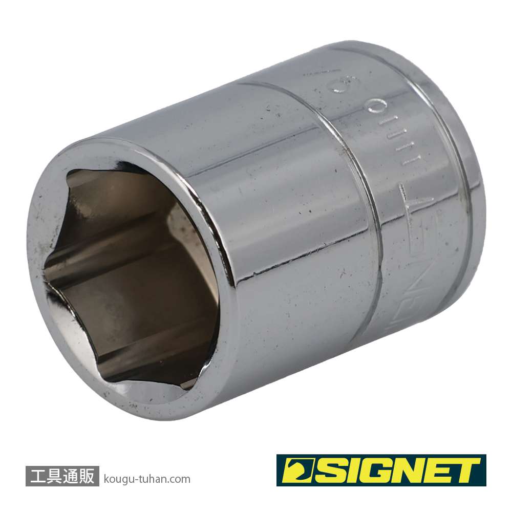 SIGNET 11110 1/4DR 9/16" ソケット (6角)の画像