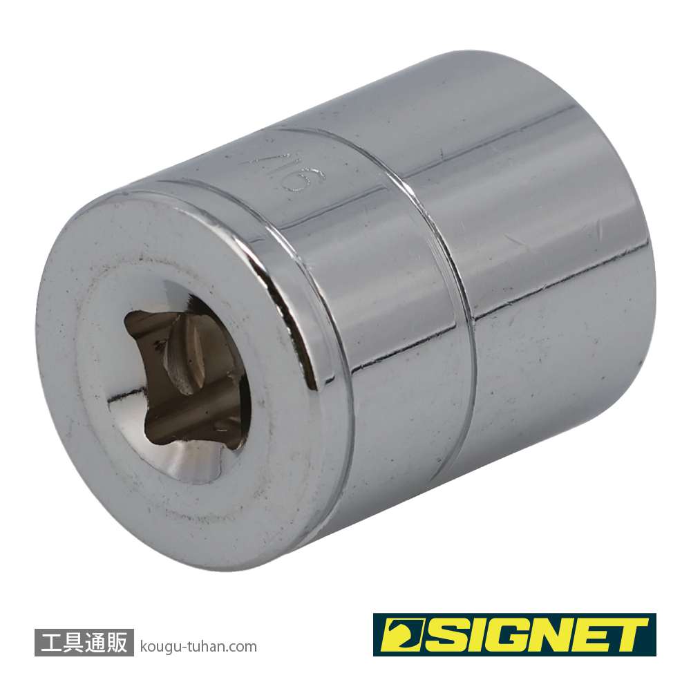 SIGNET 11110 1/4DR 9/16" ソケット (6角)の画像