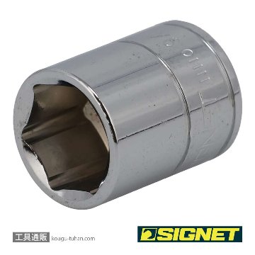 SIGNET 11110 1/4DR 9/16" ソケット (6角)の画像