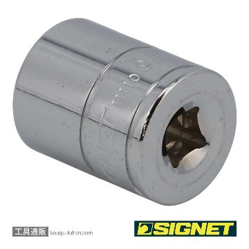 SIGNET 11110 1/4DR 9/16" ソケット (6角)の画像