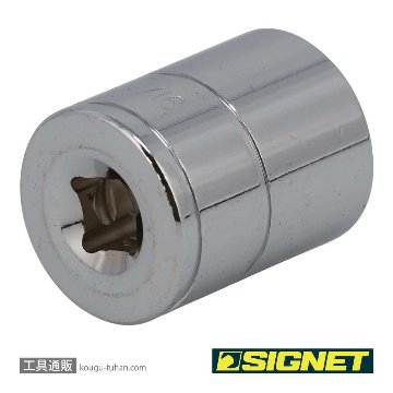 SIGNET 11110 1/4DR 9/16" ソケット (6角)の画像